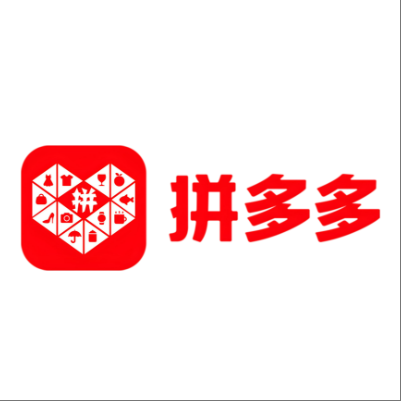  揭西拼多多云仓一件代发，拼多多电子面单快递仓储代发