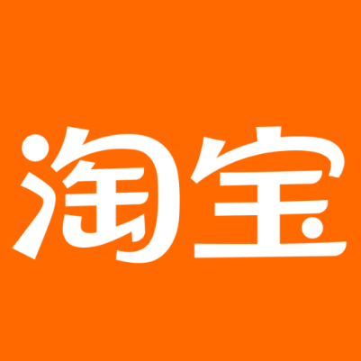 揭西淘宝云仓一件代发，淘宝菜鸟电子面单快递仓储代发