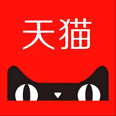 揭西天猫云仓一件代发，天猫电子面单快递仓储代发