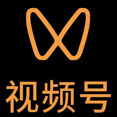 揭西微信视频号多云仓一件代发，微信视频号电子面单快递仓储代发